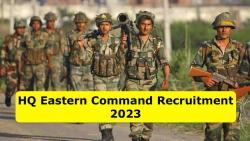 HQ Eastern Command Recruitment 2023 | मुख्यालय पूर्वी कमान ने जारी किया विभिन्न पदों पर भर्ती का नोटिफिकेशन